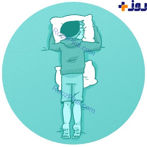 درد پایین کمر را با این روش خوابیدن درمان کنید!