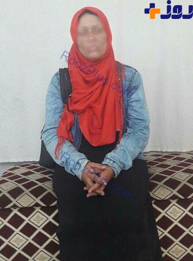 زنی که وزیر داعش بود، به دام افتاد + عکس