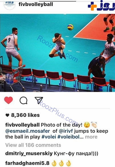 تصویر حرکت زیبای والیبالیست ایرانی جهانی شد