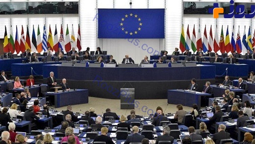 بیانیه ضد ایرانی اعضای پارلمان اروپا