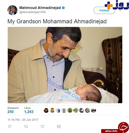 عکس/ محمود احمدی‌نژاد پدربزرگ شد