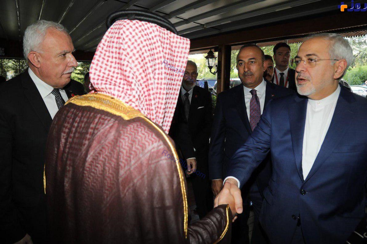 دست دادن ظریف و وزیر خارجه عربستان در استانبول +تصاویر