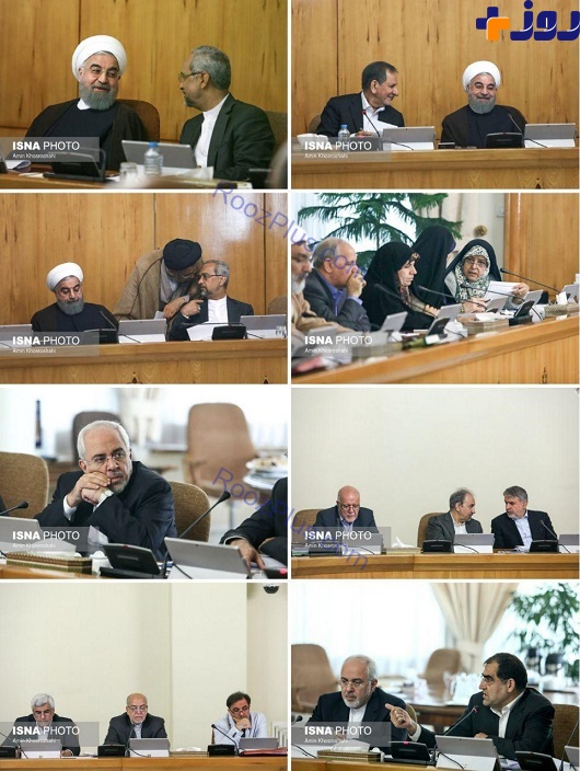 تصاویری از آخرین جلسه دولت یازدهم به ریاست حسن روحانی