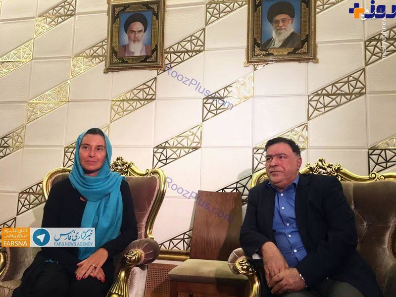 عکس/ تیپ و حجاب فدریکا موگرینی در تهران