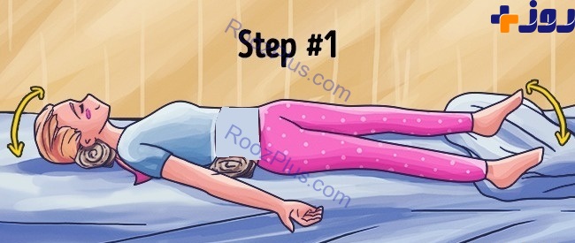 ترفندهایی برای تسکین درد کمر و راحت خوابیدن +تصاویرآموزشی