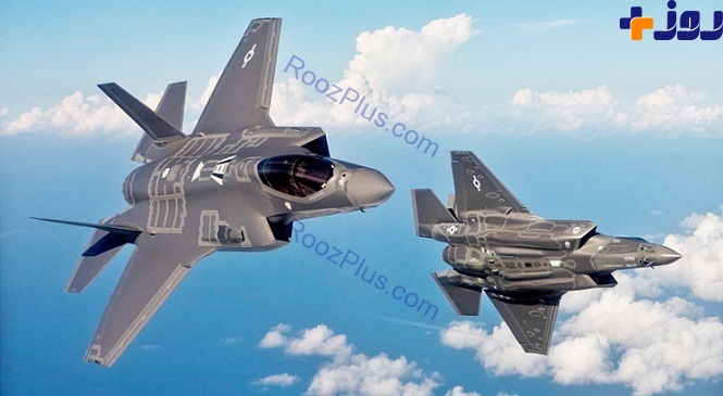 آیا F-35 آمریکا برای ایران خطرساز است؟ +تصاویر