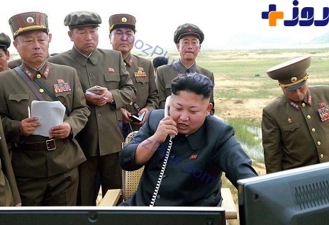 رهبر کره شمالی فرمان حمله موشکی را صادر کرد