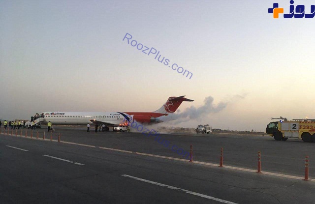 هواپیمایی که در فرودگاه اهواز آتش گرفت+ عکس