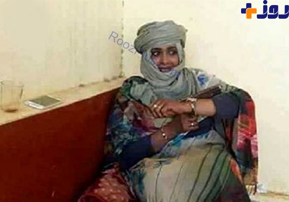 خطرناکترین زن دنیا دستگیر شد + عکس