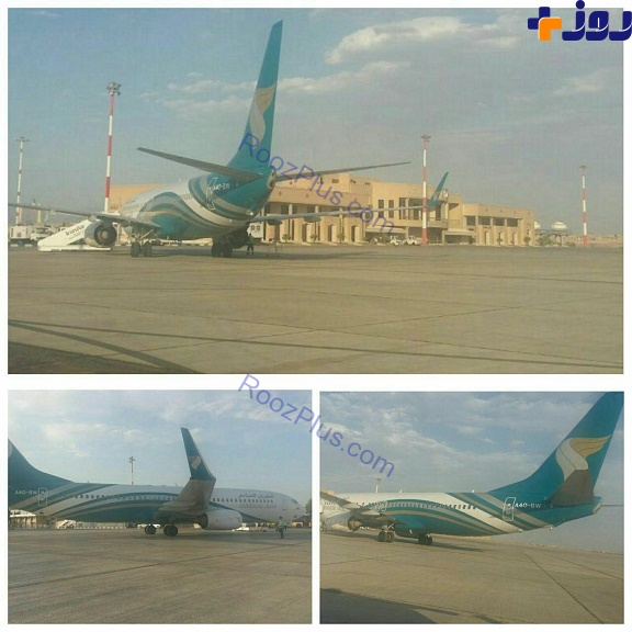 فرود اضطراری هواپیمای عمان در یزد+عکس