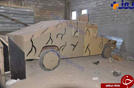 خلافت موهومی داعش با تسلیحات چوبی +تصاویر