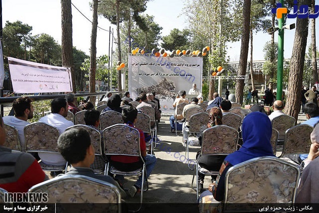 تصاویری از مراسم استقبال از بازگشت پلنگ ایرانی