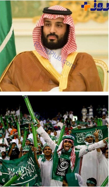 کار عجیب وزیر دفاع عربستان با بلیط های فوتبال