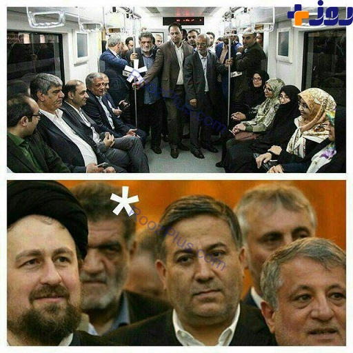 توضیح علیخانی در مورد عکس حاشیه ساز شورای شهر در مترو