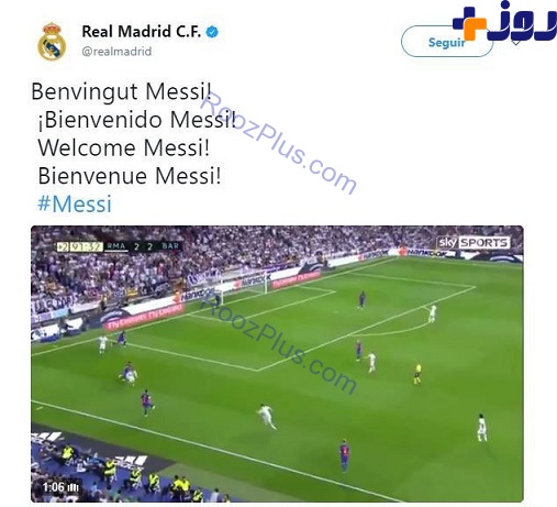 پست عجیب توییتر رئال مادرید برای مسی !+ عکس