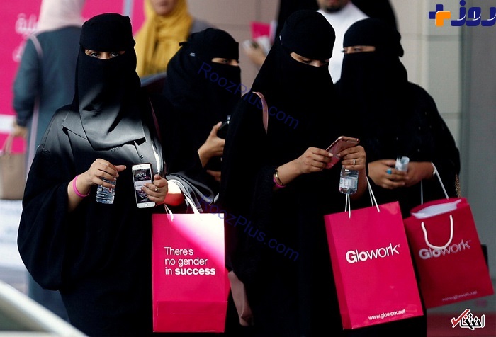 گزارش تصويری/ باشگاه بدنسازی زنان در عربستان