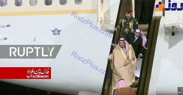 عكس/اولين سفر پادشاه عربستان به روسيه