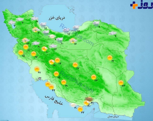 وضعیت آب و هوای تهران و شهرستان/تهران بارانی و سرد است