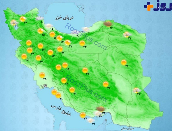 وضعیت آب و هوای تهران و شهرستان ها+نقشه