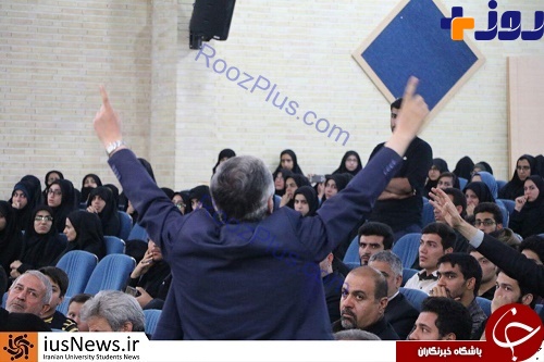 اعتراض نماينده مجلس به صحبت درباره سلفي بگيران در حضور خانواده شهيد حججي+تصاوير