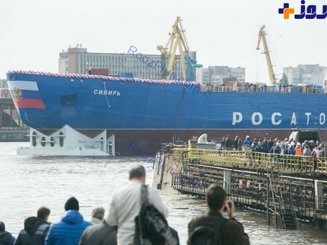 بزرگترین کشتی یخ‌شکن جهان در خدمت روسیه