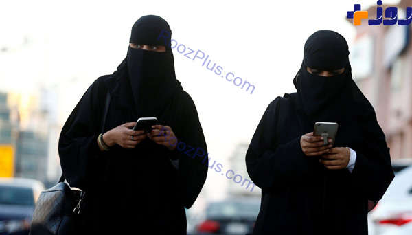 دلیل سنت‌شکنی‌های اخیر عربستان درباره زنان چیست؟+ تصاویر