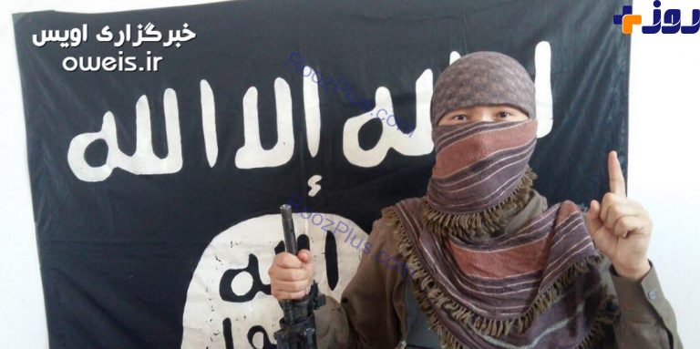 رونمایی داعش از عامل حمله انتحاری به عزاداران امام حسین (ع) + عکس