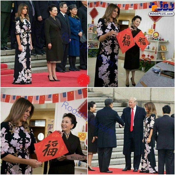 لباس سه هزار دلاری ملانیا ترامپ در چین سوزه شد+عکس