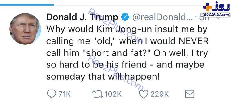 توئیت کودکانه رئیس جمهور آمریکا درباره رهبر کره شمالی: کوتوله چاق !