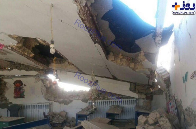 مدرسه تخریب شده در سرپل ذهاب +تصاویر