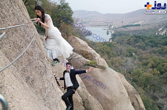 صخره نوردی عروس و داماد ماجراجو +تصاویر