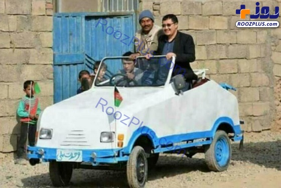 نخستین خودروی ملی افغانستان+تصاویر