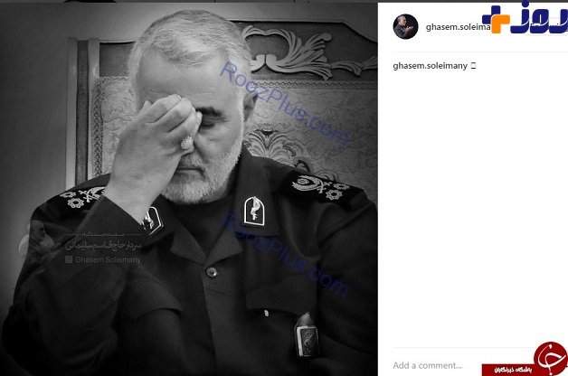 عکس/ واکنش سردار سلیمانی به درگذشت پدرش