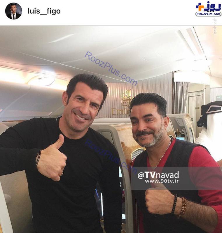 تصویری از لوییز فیگو درحال سفر به ایران در بخش فرست کلاس هواپیمایی امارات