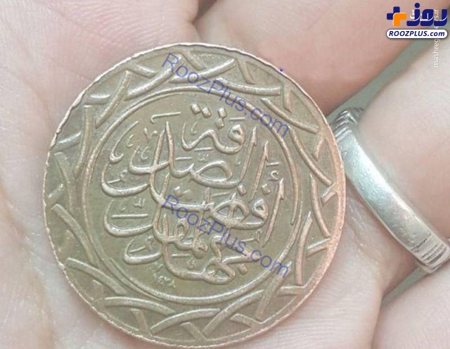 سکه‌های دولت داعش +تصاویر