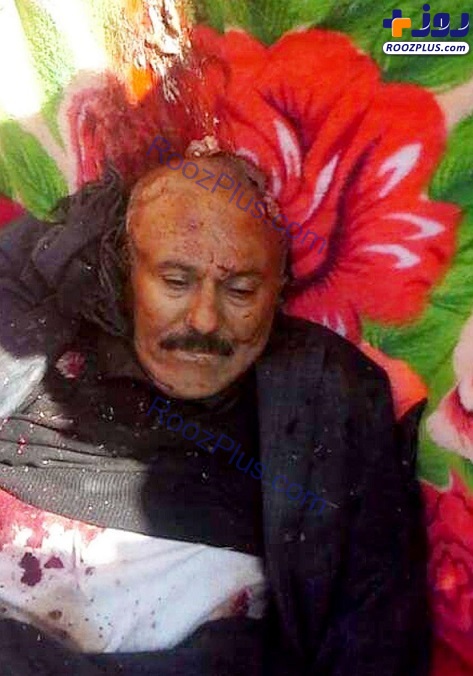 اولین تصاویر از جسد رئیس جمهور یمن/ (16+)