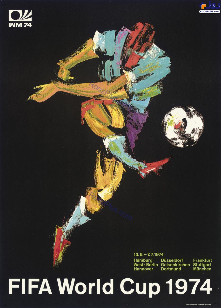 همه پوستر‌های جام جهانی فوتبال از اروگوئه تا روسیه +تصاویر