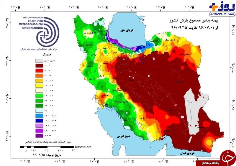 این منطقه از ایران ۷۵ روز رنگ باران را ندید + عکس
