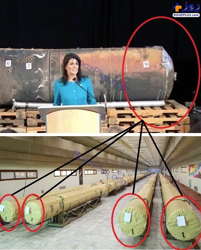 تصویری که نشان می‌دهد موشک‌های یمن ایرانی نیستند