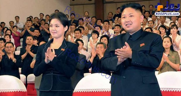 تصاویری از رهبر کره شمالی و همسرش