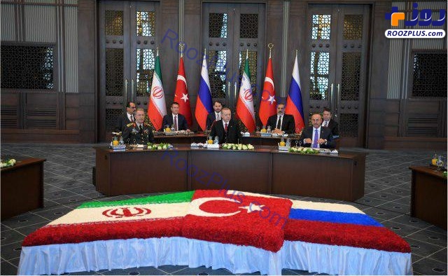 تصاویر/ نشست سران ایران، روسیه و ترکیه درباره سوریه در آنکارا