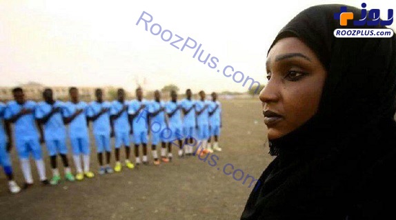 ماجرای زن عربی که مربی تیم فوتبال مردان شد! +عکس