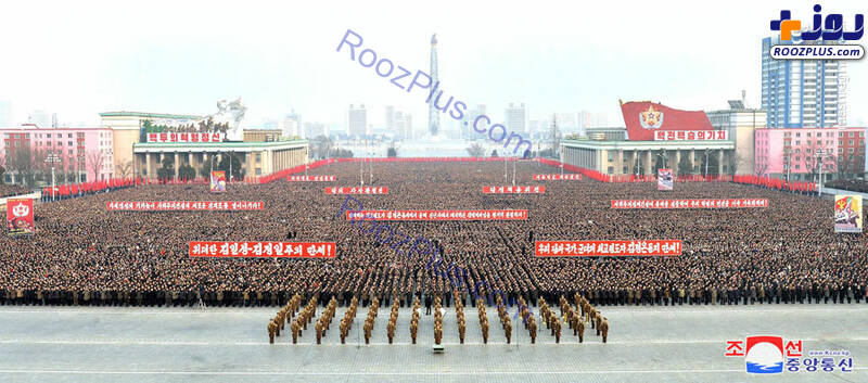 تجمع مردم کره شمالی در حمایت از «اون»+عکس