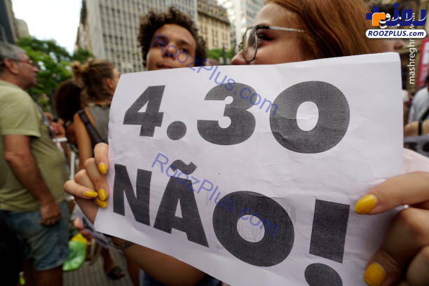 اعتراضات ضد دولتی در برزیل +عکس
