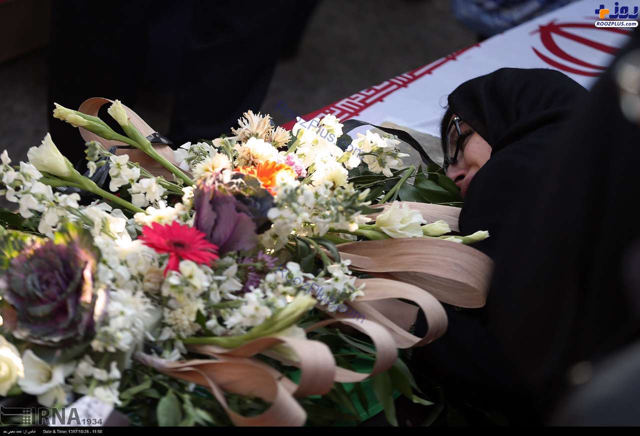 وداع تلخ با شهدای سانحه سقوط بوئینگ ۷۰۷ +عکس