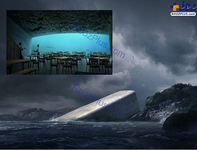 عکس/ رستورانی که 5 متر زیر دریاست