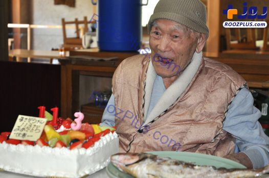 پیرترین مرد جهان درگذشت + تصاویر