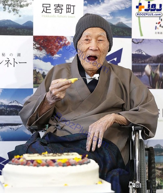 پیرترین مرد جهان درگذشت + تصاویر