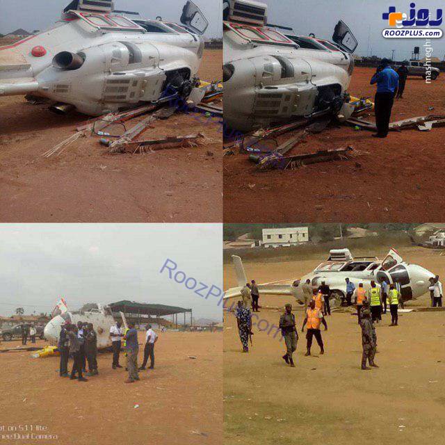 سقوط هلی‌کوپتر معاون رییس جمهور نیجریه+عکس