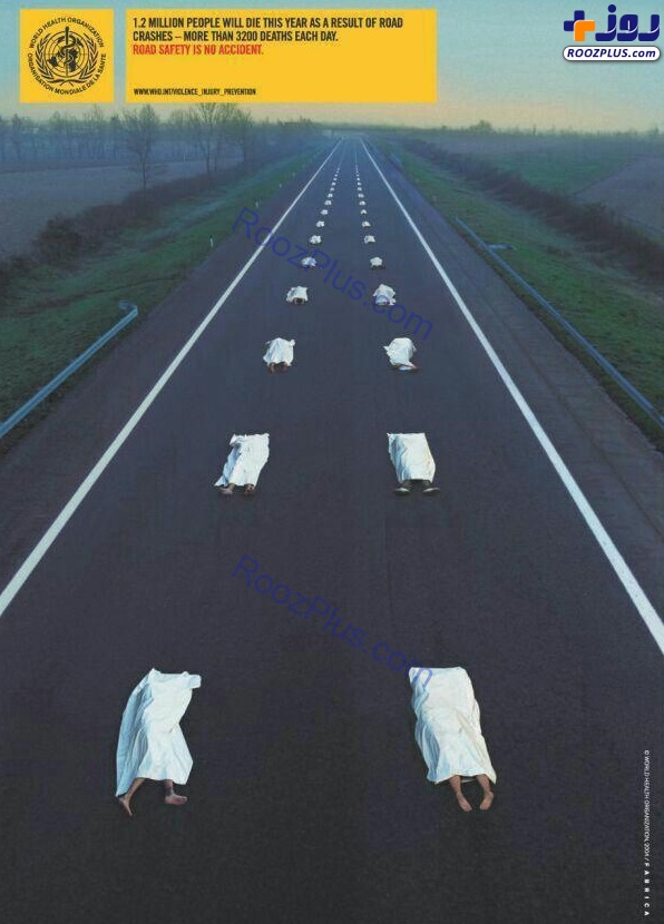 ببینید/پوستر سازمان جهانی بهداشت در مورد تلفات جاده ای